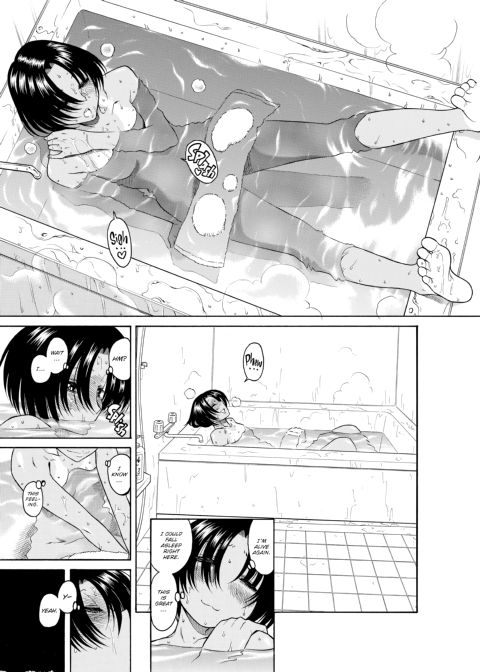 Nana & Kaoru, Vol. 01 Chapter 1 page 559