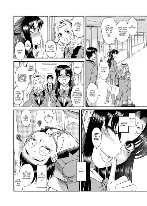 Nana & Kaoru, Vol. 01 Chapter 1 page 143