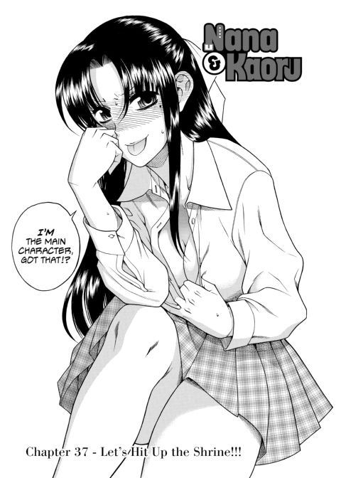 Nana & Kaoru, Vol. 02 Chapter 1 page 238