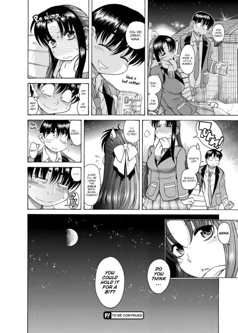 Nana & Kaoru, Vol. 01 Chapter 1 page 117