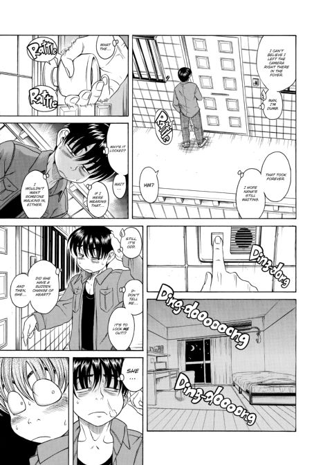 Nana & Kaoru, Vol. 01 Chapter 1 page 184