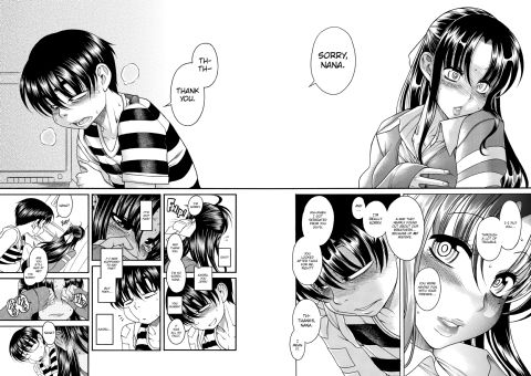 Nana & Kaoru, Vol. 02 Chapter 1 page 357