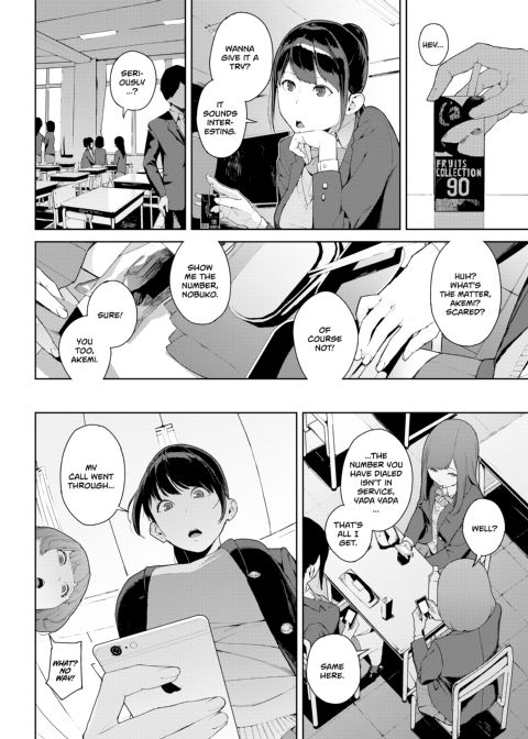 Viewer Discretion Advised Chapter 1 page 39