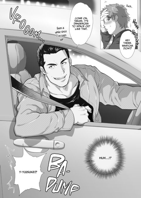 My Friend's Dad's a Hunk 5 Chapter 1 page 6