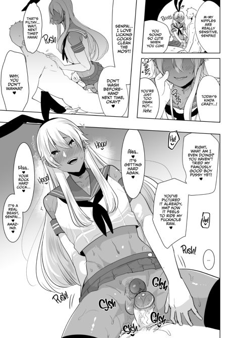 Tan Crossdressing Call Boy Chapter 1 page 8