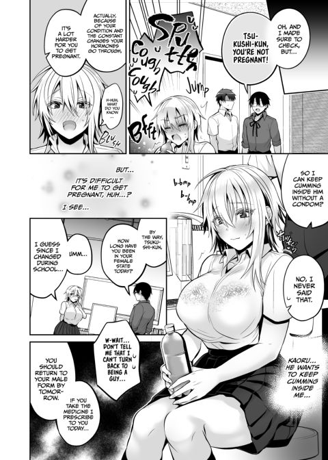 My Best Friend Is a Gender Bender 3 Chapter 1 page 62