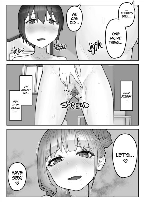 Sweaty Sex With a Tomboy Friend Chapter 1 page 29