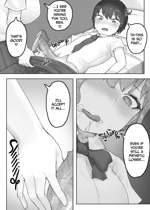 Sweaty Sex With a Tomboy Friend Chapter 1 page 14