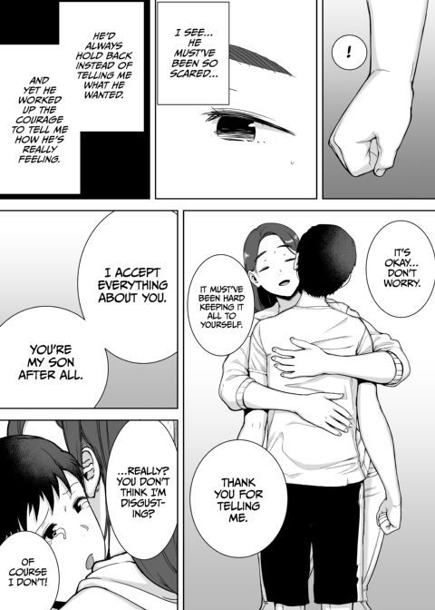 My Mom, My Love 1 Chapter 1 page 20