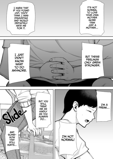 My Mom, My Love 1 Chapter 1 page 17