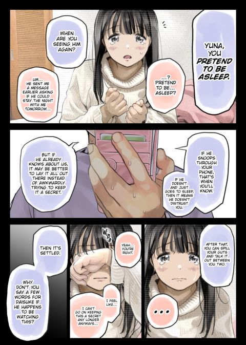 I Only Intended to Peek Through My Girlfriend's Phone 2 Chapter 1 page 108