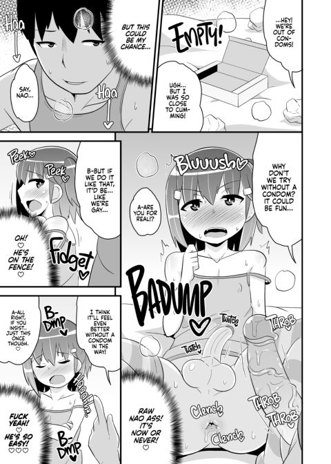 Gay Sex with My Girlfriend 1 Chapter 1 page 12