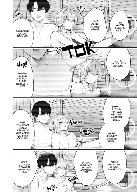 Lazy Recorded Sex With My Delinquent Girlfriend Chapter 1 page 9