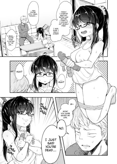 The Sexual Demon Chapter 1 page 136