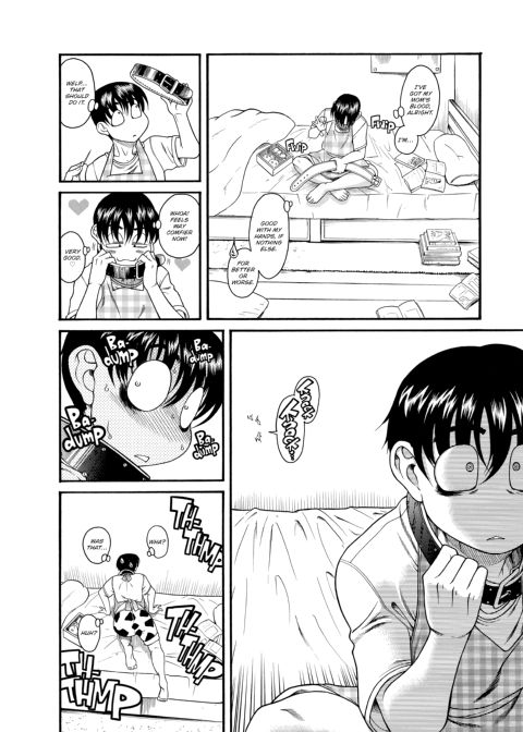 Nana & Kaoru, Vol. 01 Chapter 1 page 157