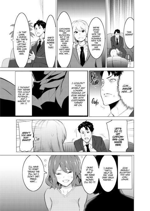 I Made My Wife Work at a Brothel Chapter 1 page 32