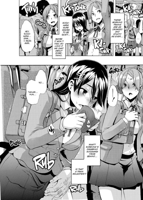 TSF Monogatari Chapter 1 page 70