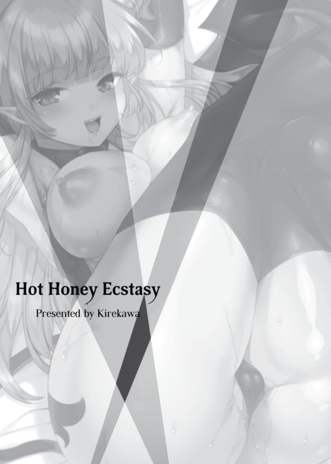 Hot Honey Ecstasy Chapter 1 page 106