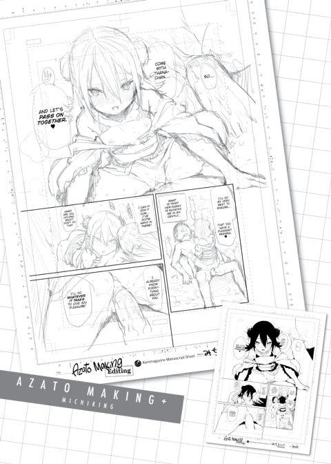 Azato Making+ Chapter 1 page 178