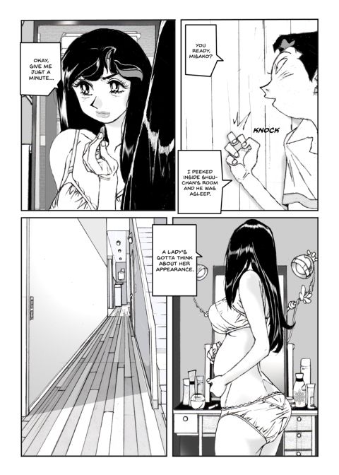 Flavor of Duck: Misako 4 Chapter 1 page 108