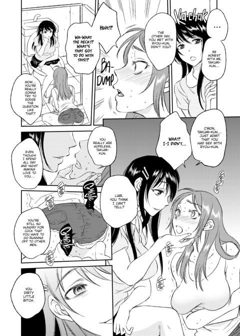 Shindo L Box 1: TSF Monogatari Appends 1-3 Chapter 1 page 166