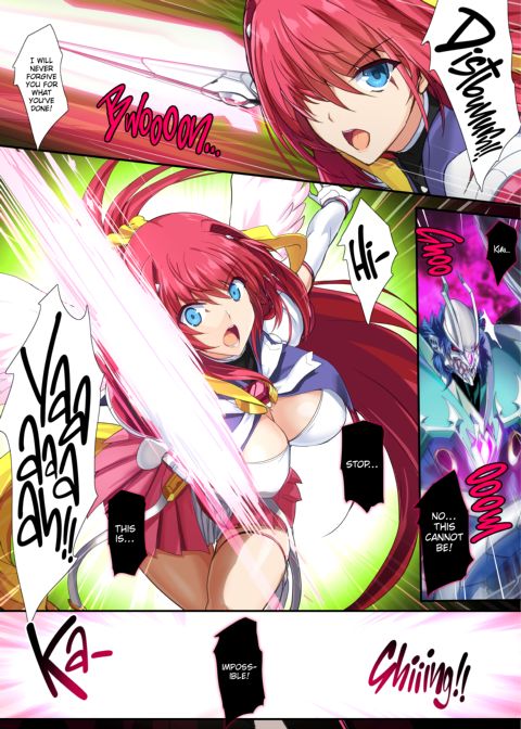 Beat Wars ~Escalation Heroines~ - Starting Point Chapter 1 page 4