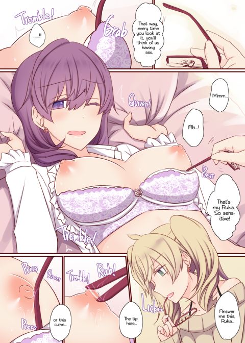 Office Sweet 365 vol.3-1: Hostess x Legal Affairs Charge Chapter 1 page 7