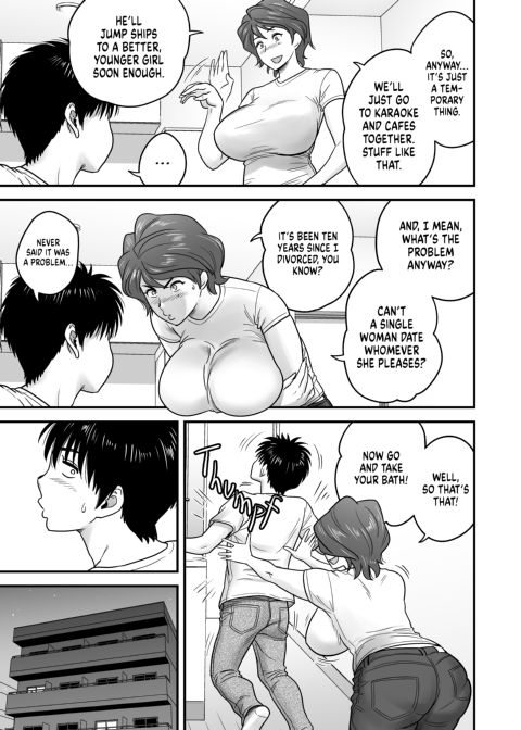 My Mother Fucking Friend 1 Chapter 1 page 10