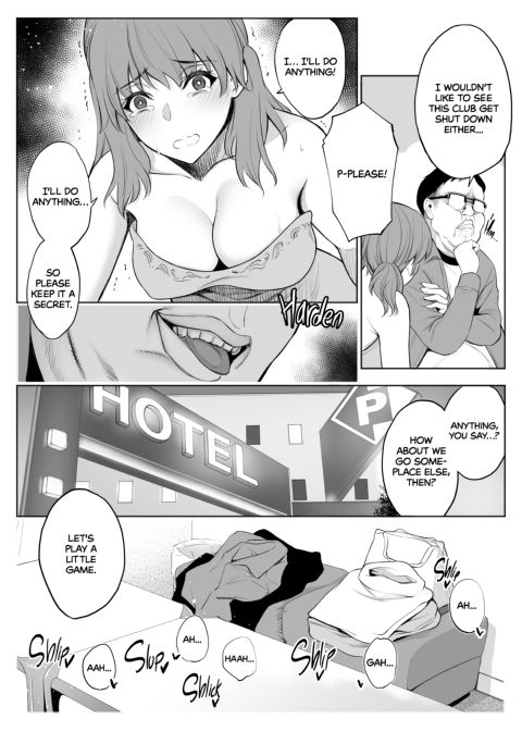 Red Light District: MILF/Daughter NTR Chapter 1 page 23