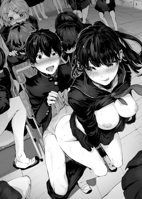 Lotsa Sex With My Deredere and Tsuntsun Maids Chapter 1 page 19