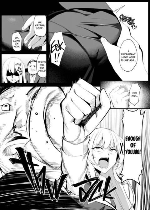 Princess Knight Alicia's Call Girl Debut Chapter 1 page 8