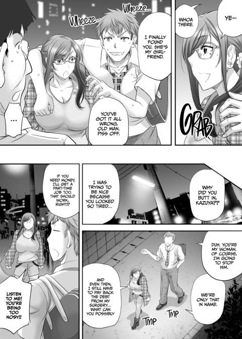 Boyfriend for a Sugar Baby Futa Girl Chapter 1 page 22