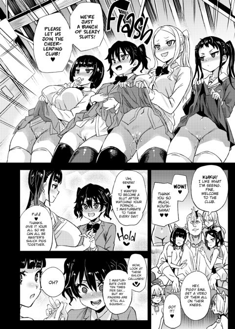 Asanagi Box: The Complete Victim Girls:R Collection Chapter 1 page 127