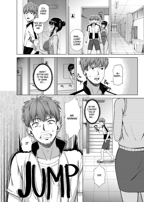The Cool Beauty From The Swim Club is Mad About Sex 2 Chapter 1 page 13