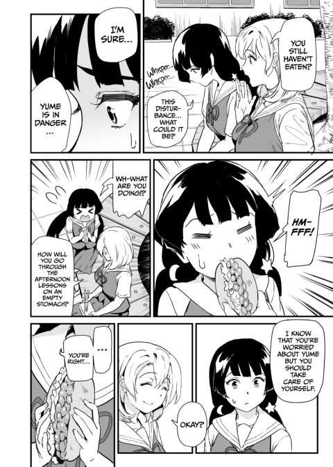 I'm Not Your Idol! 2 - School Idol Punishment Chapter 1 page 45