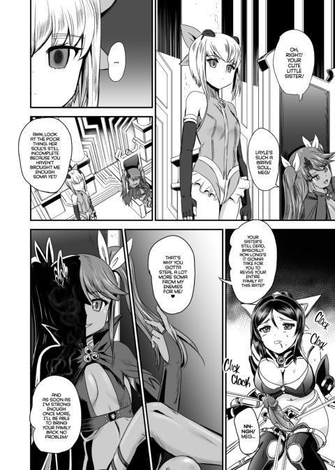 Magical Girl Semen Training System - Episode 1 Chapter 1 page 9