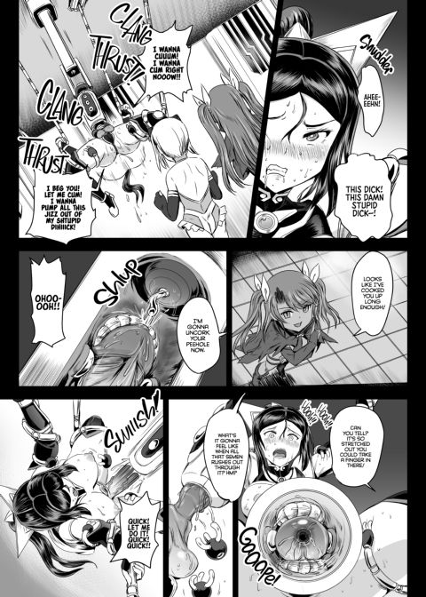 Magical Girl Semen Training System - Episode 1 Chapter 1 page 24