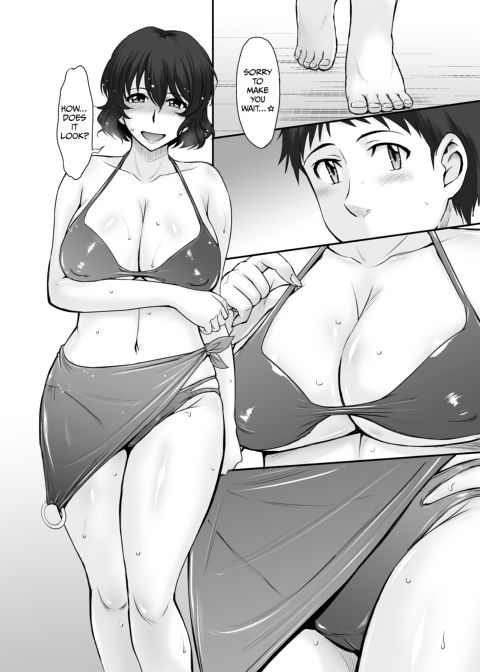 My Midsummer Touch-Me-Not Chapter 1 page 5