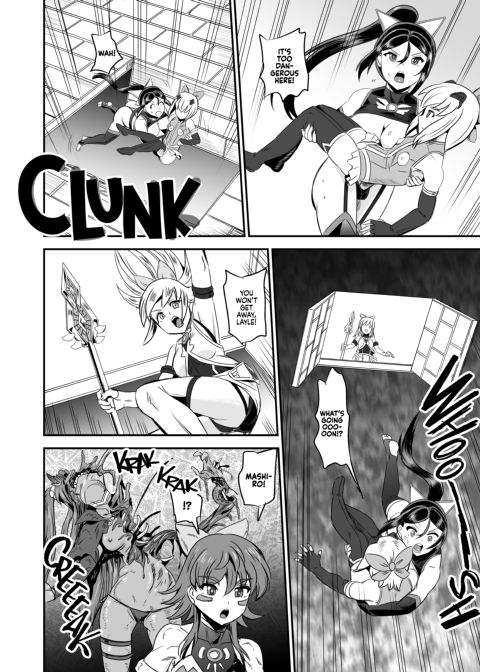 Magical Girl Semen Training System - Episode 5 Chapter 1 page 9