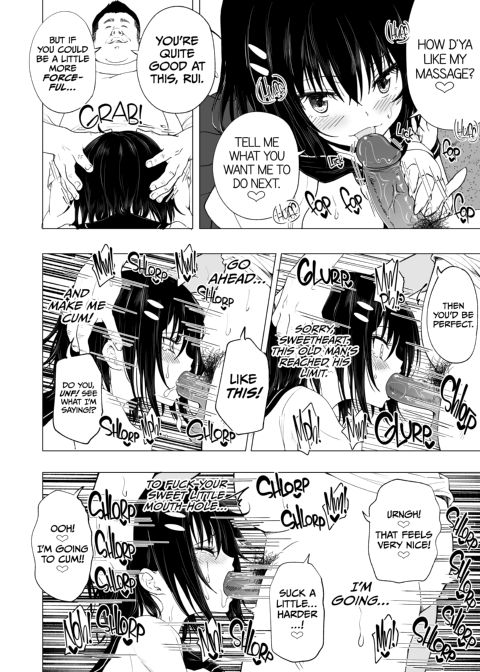 This Volleyball Girl got Spiked with a Sensual Massage - Part 2 Chapter 1 page 91