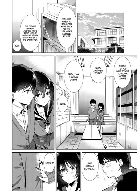 The First Autumn Chapter 1 page 7