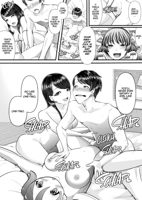 NTR Cuckolding 105 Chapter 1 page 33