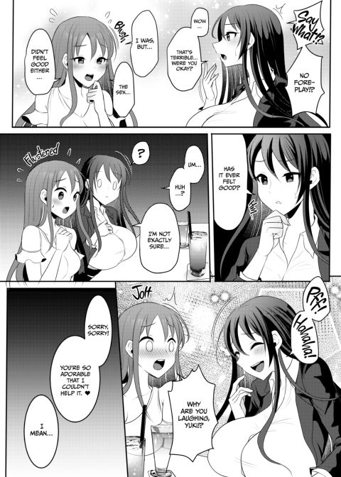 I Took My Ex-Boyfriend's Girl - Part 2 Chapter 1 page 5