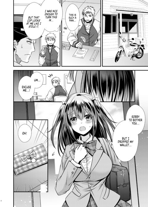 From Me to You to Me Chapter 1 page 3