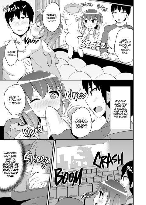 Gay Sex With My Girlfriend 2 Chapter 1 page 4