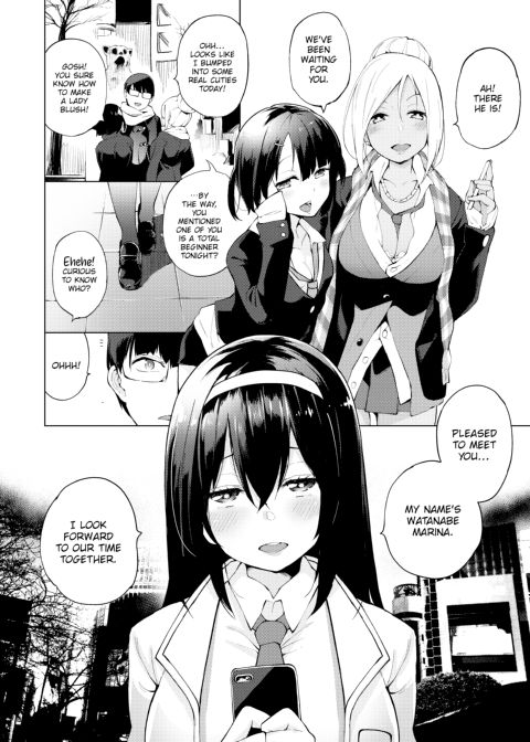 Dirty Diaries Chapter 1 page 5