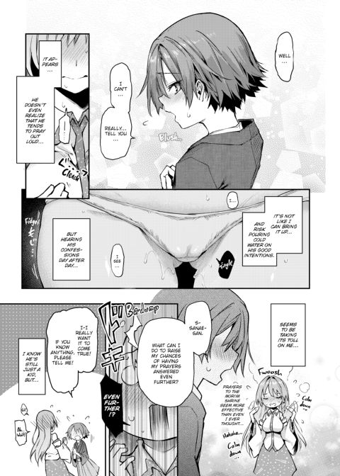 Sanae-san is So Good at Praying Chapter 1 page 6