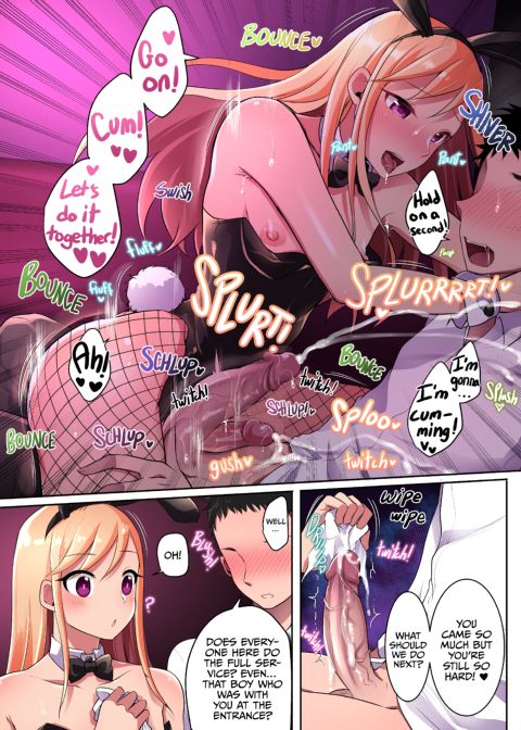 You Can Get All That at the Bunnyboy Bar!? Chapter 1 page 7