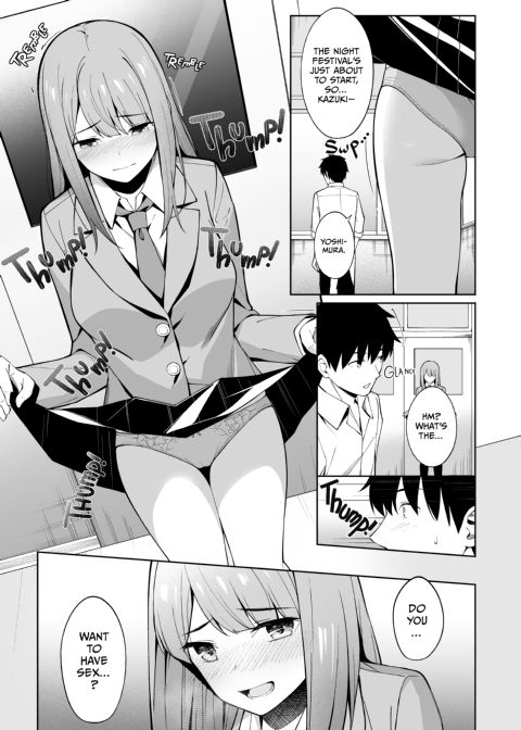 No Regrets Chapter 1 page 2