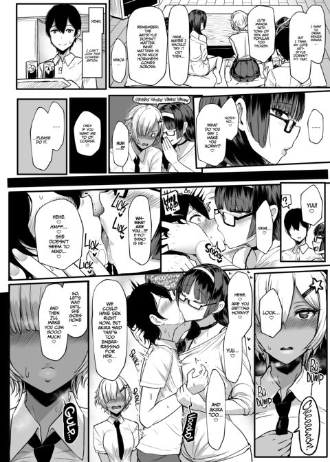 Lotsa Hearts 2 Chapter 1 page 9